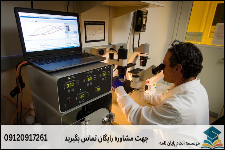 مقایسه روشهای پژوهشی در پایاننامههای فرآوری