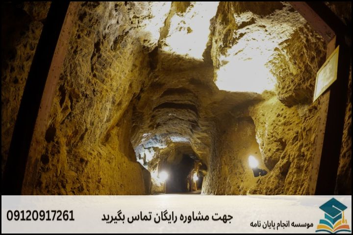 روندها و محورهای اصلی پژوهشهای نوین مکانیک سنگ