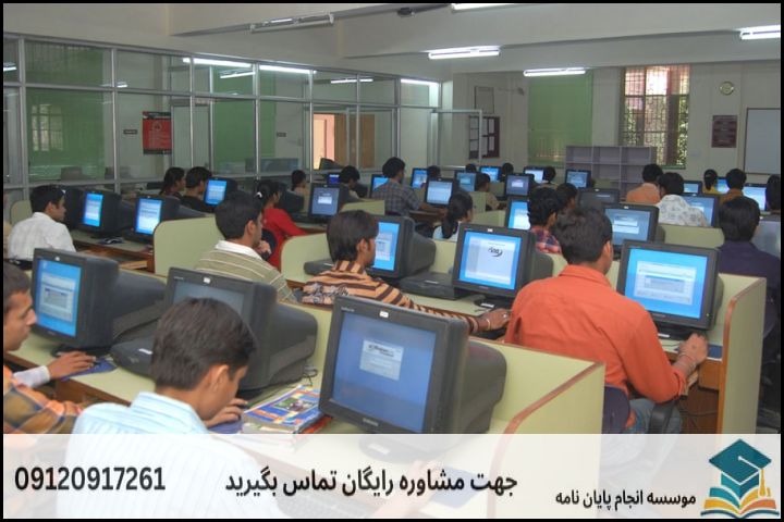 موضوع جدید پایان نامه رشته مهندسی برق مخابرات سیستم + عناوین و موضوعات به روز کارشناسی ارشد