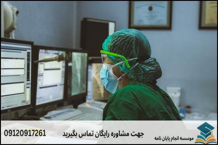 چرا انتخاب موضوع در مهندسی سیستم‌های سلامت حساس است؟