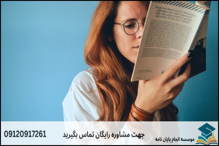 نقشه راه ۴ مرحله‌ای از ایده تا تصویب پروپوزال
