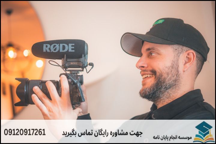 موضوع جدید پایان نامه رشته مهندسی پلیمر فرآورش + عناوین و موضوعات به روز کارشناسی ارشد