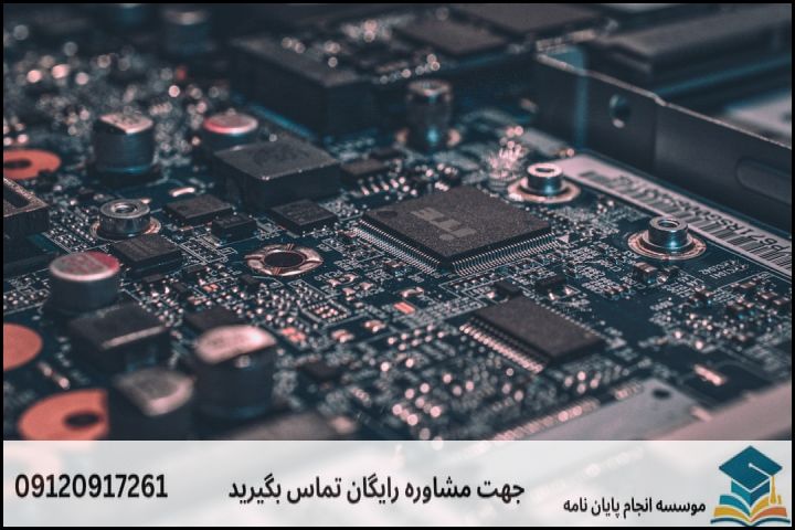 موضوع جدید پایان نامه رشته مهندسی برق الکترونیک دیجیتال + عناوین و موضوعات به روز کارشناسی ارشد