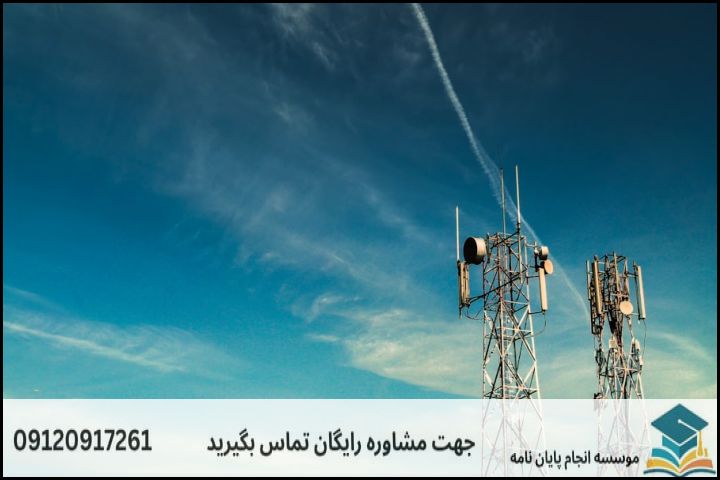 محورهای پژوهشی پیشرو و به‌روز (۲۰۲۴-۲۰۲۵)