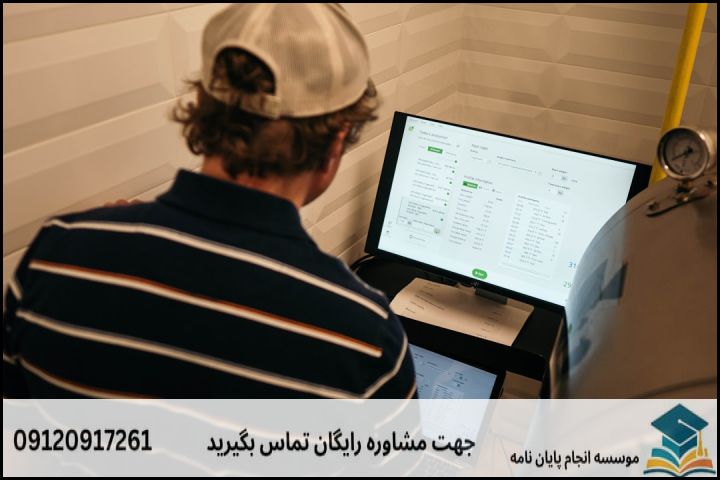 موضوع جدید پایان نامه رشته مهندسی صنایع بهینه سازی سیستم + عناوین و موضوعات به روز کارشناسی ارشد
