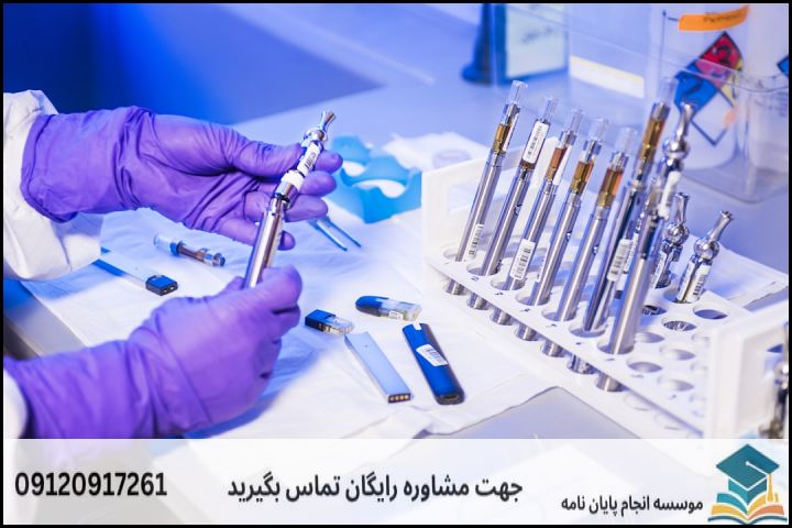 عناوین و موضوعات به روز پایان‌نامه کارشناسی ارشد مهندسی مواد