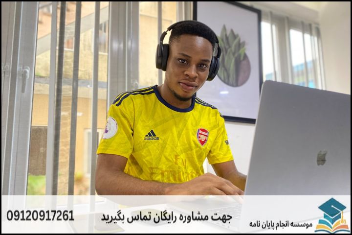 مراحل گام‌به‌گام از ایده اولیه تا تصویب پروپوزال