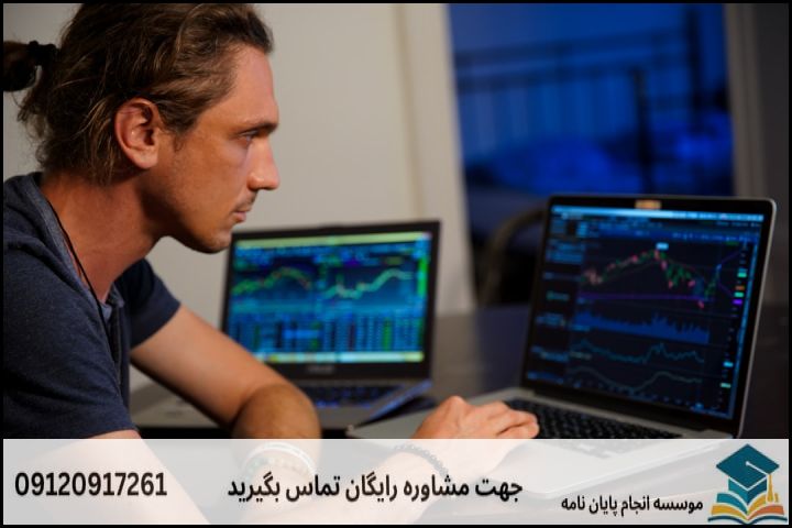 مقایسه رویکردهای پژوهشی سنتی و مدرن در اکتشاف
