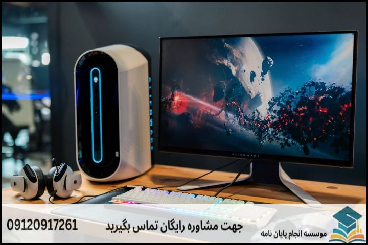 نقشه راه گامبهگام تصویب موضوع پایاننامه آیرودینامیک