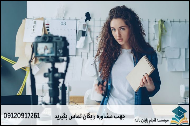 مقایسه روش پژوهش نظری و «پژوهش عمل‌محور» (Practice-as-Research)