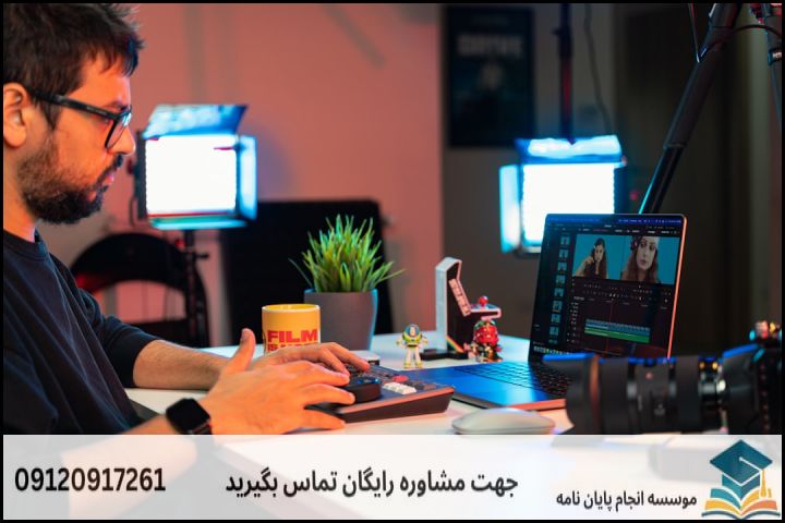 انجام پایان نامه در مراغه + مشاوره، نگارش و اصلاح [ارشد و دکتری] — تصویر 2