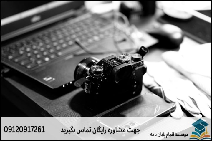 تحلیل آماری پایان نامه تضمینی — تصویر 3