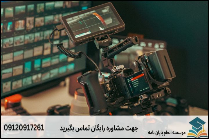 پشتیبانی پایان نامه چگونه انجام میشود در بیوانفورماتیک — تصویر 2
